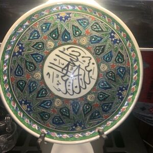 Oz Cini Turx Mali Handcrafted Kutahya Wall Plate